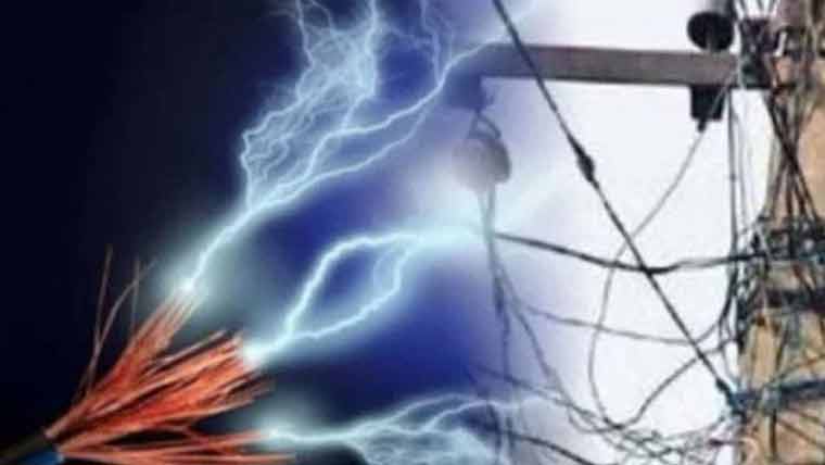 شکرگڑھ میں بچہ کرنٹ لگنے سے جاں بحق، غفلت پر3 گیپکو افسر معطل