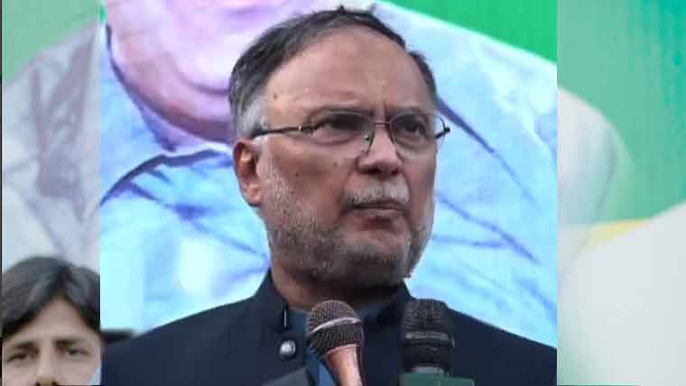  خطے میں امن کیلئے پاکستان نے بھرپور کردار ادا کیا: احسن اقبال