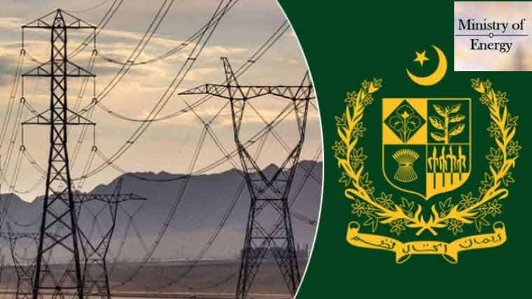 بجلی کی طلب بڑھنے سے پاور ڈویژن کا پیداوار میں اضافے کیلئے اقدامات شروع