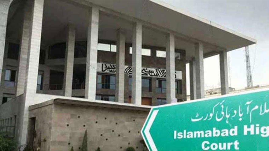 US-Iran talks: FCC, IHC to remain close today