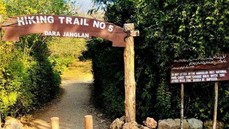 اسلام آباد کے ہائیکنگ ٹریلز بند کرنے کا فیصلہ، نوٹیفکیشن جاری