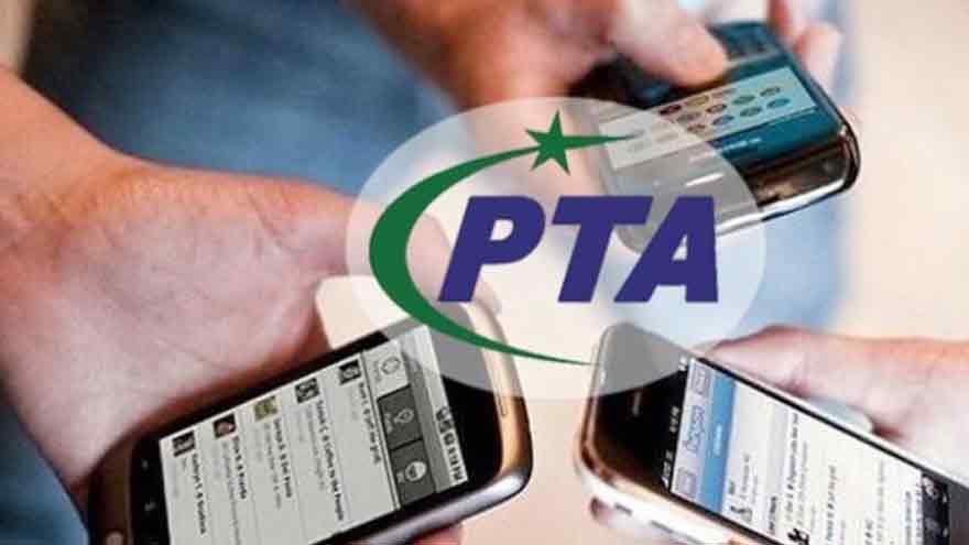 PTA warns citizens about fake calls, SMS scams