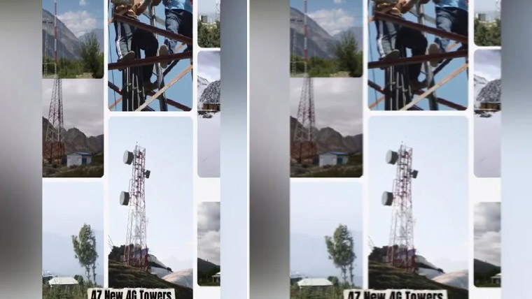 آزاد کشمیر اور گلگت بلتستان میں ڈیجیٹل کنیکٹیوٹی کی جانب اہم سنگ میل