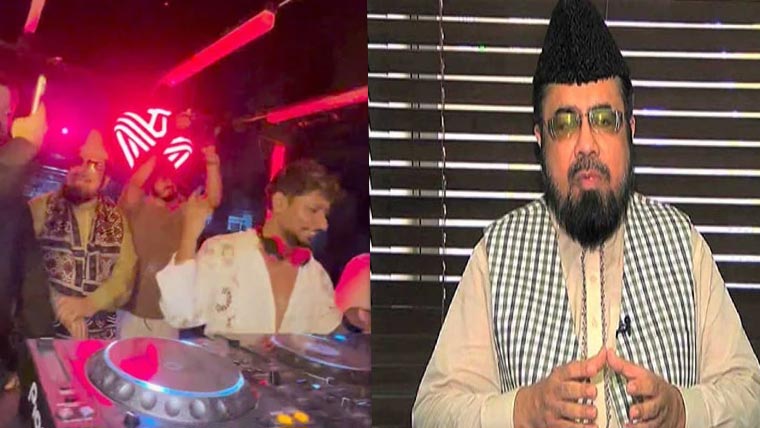 مفتی عبدالقوی ڈانس پارٹی میں نظر آ گئے، ویڈیو وائرل