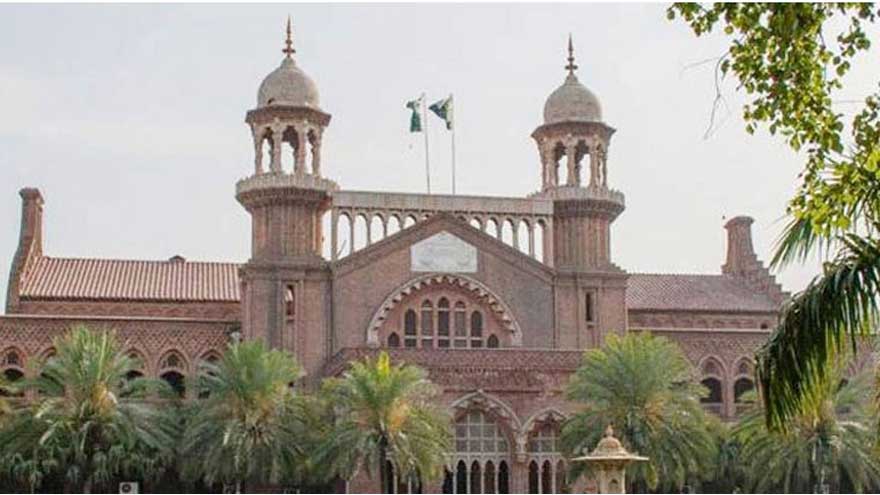 LHC adjourns May 9 cases appeals of PTI leaders without proceedings