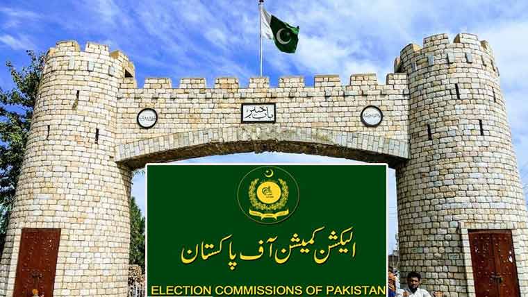 خیبرپختونخوا کے 23اضلاع میں ویلیج کونسلوں اور 11 کنٹونمنٹ بورڈز کی حلقہ بندی مکمل