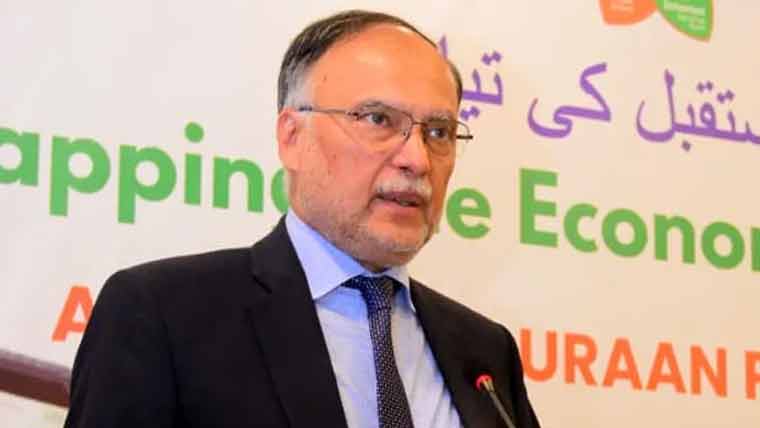 عالمی مہنگائی 2026 میں 4.4 فیصد تک بڑھنے کا امکان ہے: احسن اقبال