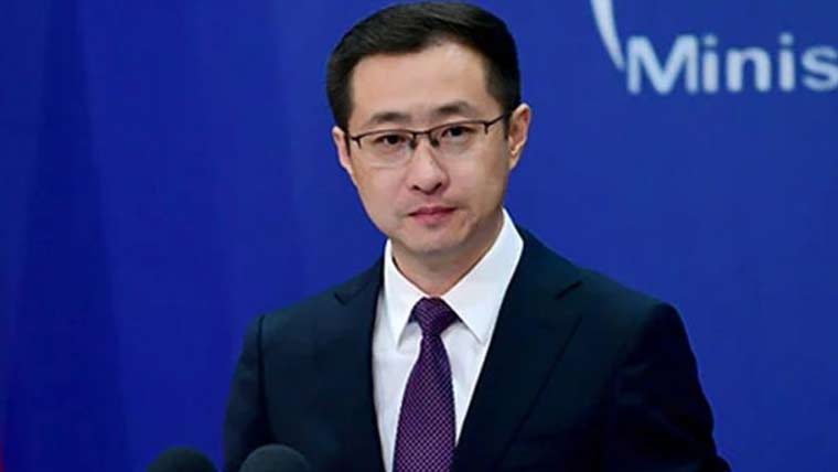 چین کا ایرانی جہاز پر قبضے کے امریکی اقدام پر شدید اظہار تشویش