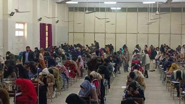 پی ایم ایس 2025: راولپنڈی کے امیدواروں کے امتحانی مراکز لاہور منتقل