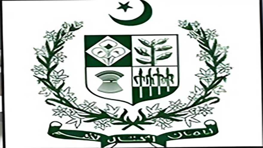 Punjab introduces green property certificate for land transactions in major reform