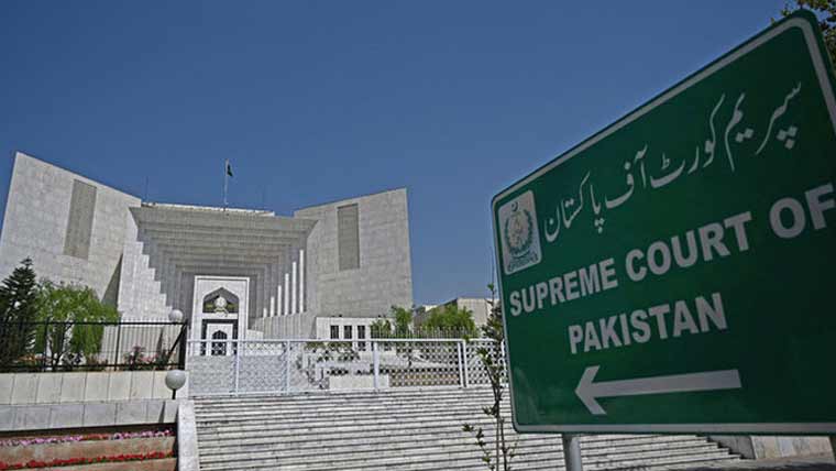 رجسٹرار سپریم کورٹ آف پاکستان نے ججز روسٹر جاری کر دیا