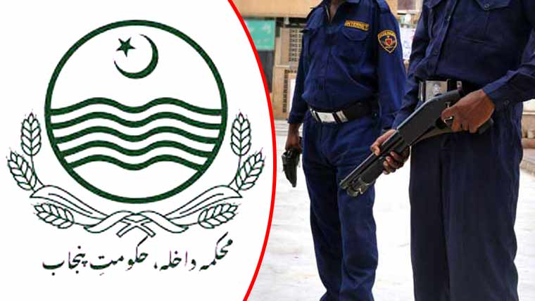 پنجاب بھر میں سکیورٹی کمپنیز اور گارڈز کی رجسٹریشن کا جدید ڈیجیٹل نظام متعارف