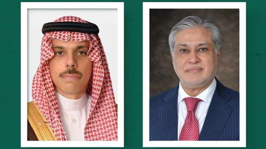 Ishaq Dar holds call with Saudi foreign minister, agree to continue regional consultations
