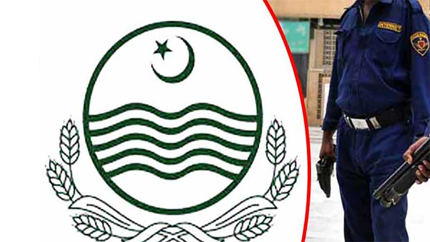 Punjab launches digital system for registration of security companies and guards