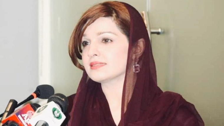 یاسین ملک کی جان کو شدید خطرہ، عالمی برادری فوری نوٹس لے: مشعال ملک