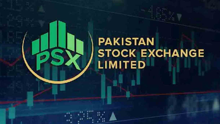 پاکستان سٹاک مارکیٹ میں کاروبار کے دوران مندی