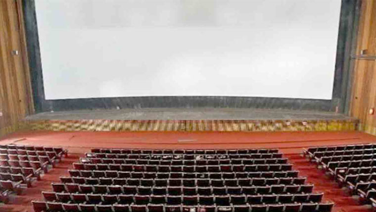 پنجاب میں فلم انڈسٹری کے فروغ کے لیے پنجاب فلم سٹی اتھارٹی تشکیل دینے کا فیصلہ