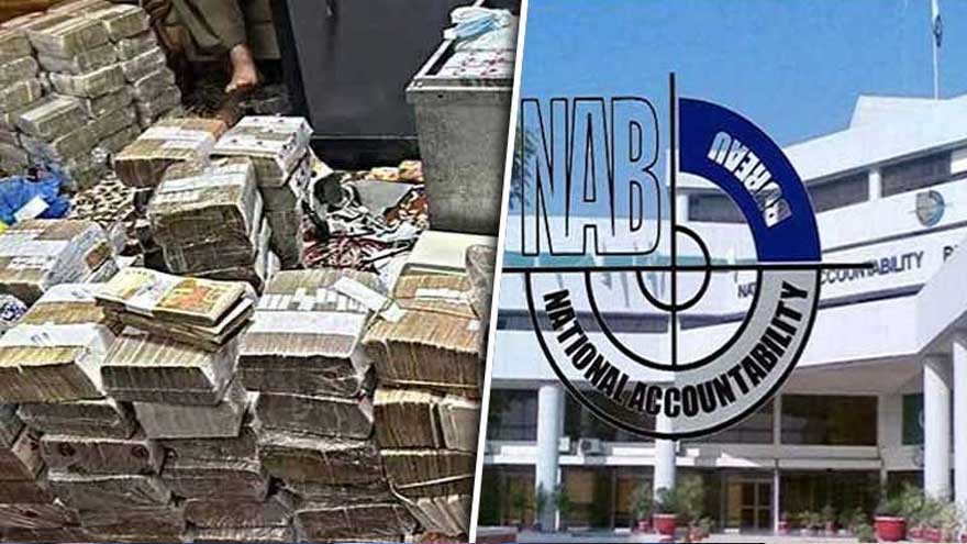 Accountability court approves plea bargain in Upper Kohistan scandal