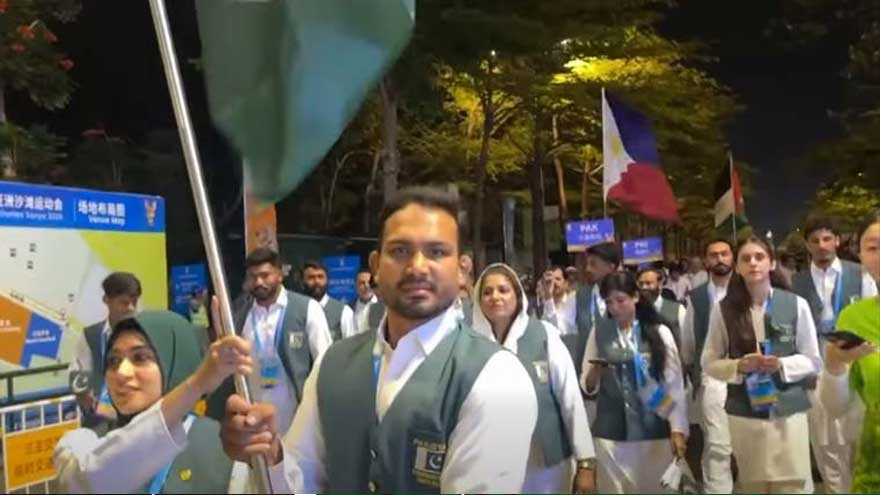 Pakistan contingent participates in Asian Beach Games opening ceremony in Beijing