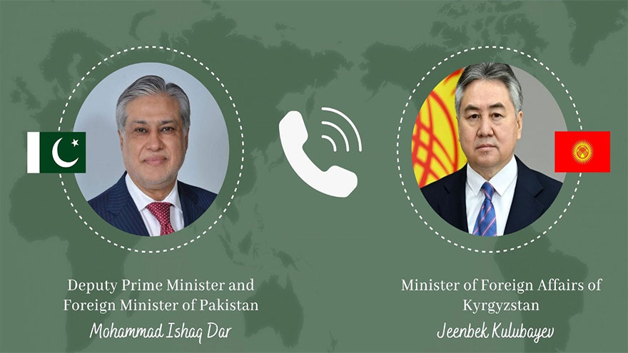 Ishaq Dar, Kyrgyz FM discuss evolving regional situation