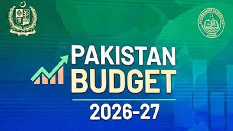 بجٹ تیاریاں شروع: تجارت کے عالمی فروغ کیلئے ڈیوٹیز میں کمی کا فیصلہ