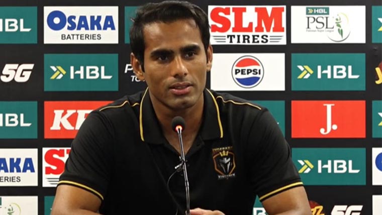 کرکٹ مجموعی کارکردگی کا نام ہے، ہر میچ ون مین شو نہیں ہوسکتا، محمد علی