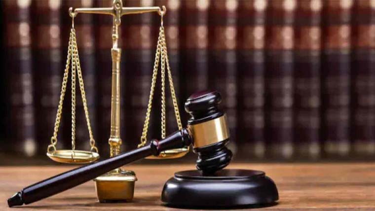 پنجاب میں 18 سیشن ججز کے تقرر و تبادلے کر دیئے گئے