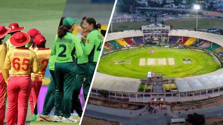 پی ایس ایل کے بعد کراچی انٹرنیشنل سیریز کی میزبانی کیلئے تیار