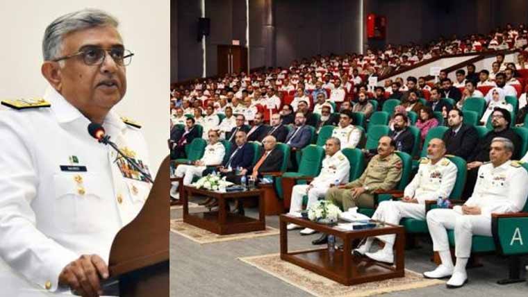 میری ٹائم سینٹر آف ایکسی لینس کے زیراہتمام دو روزہ بین الاقوامی کانفرنس اختتام پذیر