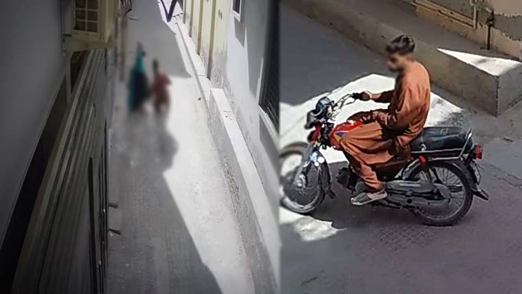 اوکاڑہ: دن دیہاڑے طالبہ کیساتھ نازیبا حرکات کرنے والا سفاک ملزم گرفتار