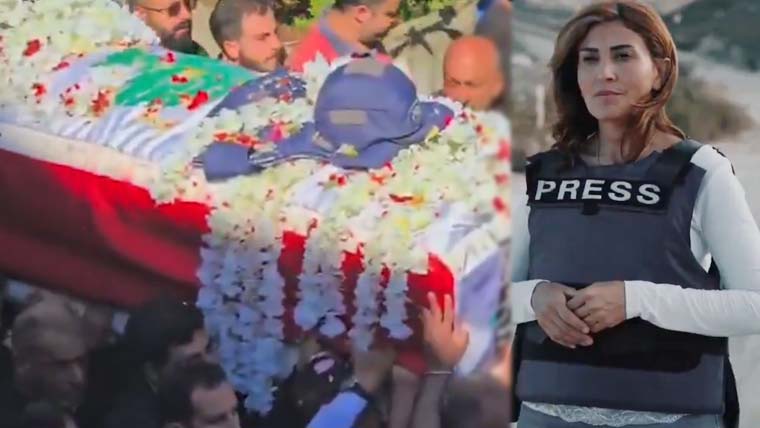 اسرائیلی حملے میں شہید لبنانی خاتون صحافی امل خلیل کی نماز جنازہ ادا