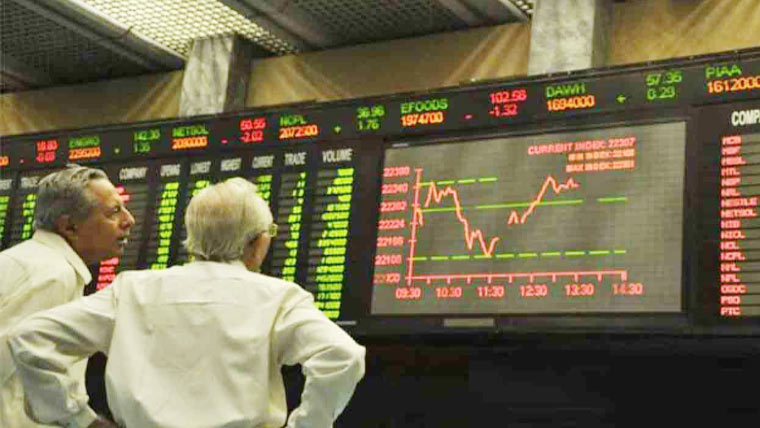 پاکستان سٹاک ایکسچینج میں کاروبار کے آغاز پر شدید مندی