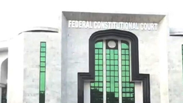 وفاقی آئینی عدالت: تجاوزات کے خاتمے سے متعلق  کیس سماعت کے لیے مقرر