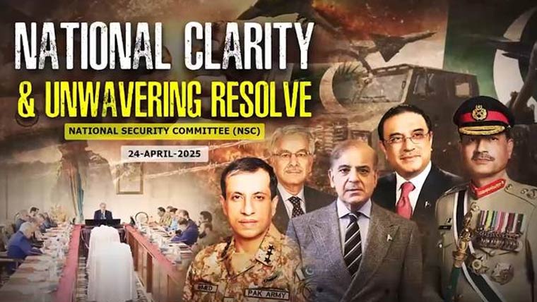 پہلگام فالس فلیگ کے بعد بھارتی اشتعال انگیزی پر قومی سلامتی کمیٹی کا فیصلہ کن مؤقف