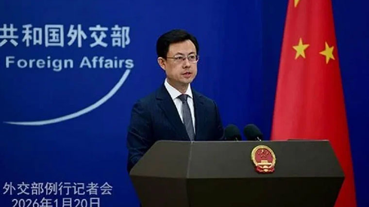 چین کی ایرانی پرچم بردار کارگو شپ سے متعلق ٹرمپ کے دعوے کی تردید