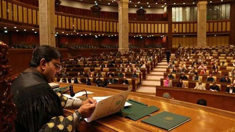 پنجاب اسمبلی کا اجلاس 27 اپریل کو ہوگا، ایجنڈا جاری