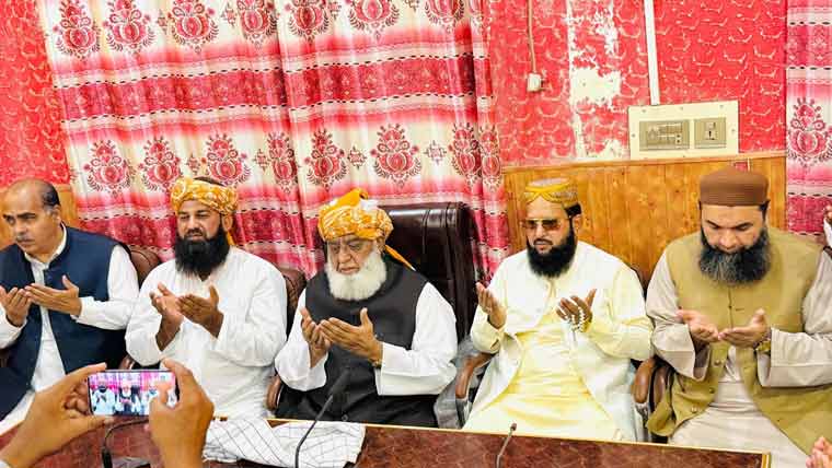  مہنگائی کے مسائل پر سنجیدہ، عوام کے حقوق کی جنگ لڑیں گے: فضل الرحمان