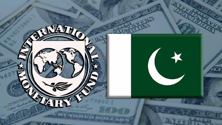 آئی ایم ایف کو کھربوں روپے کمرشل بینکوں سے سرکاری خزانے میں منتقل کرنے کی یقین دہانی