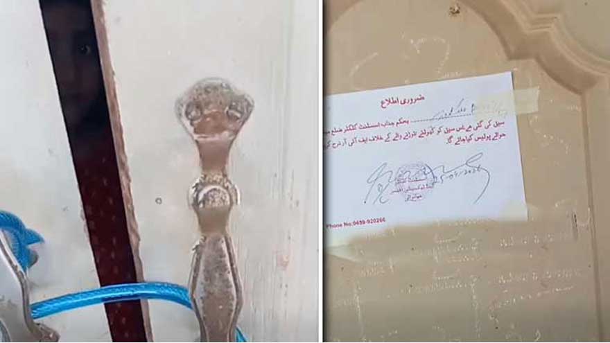 Excise Department seals house with family inside in Mianwali