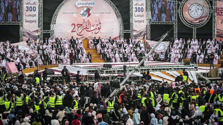 غزہ میں 300 فلسطینی جوڑوں کی اجتماعی شادی کی تقریب