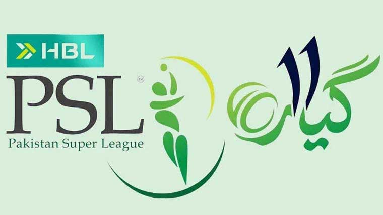 پی ایس ایل 11 میں آج دو میچز شیڈول