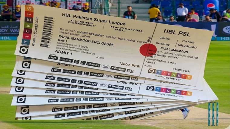 پی سی بی نے پی ایس ایل کی فائنل کی ٹکٹوں کی فروخت کا اعلان کر دیا