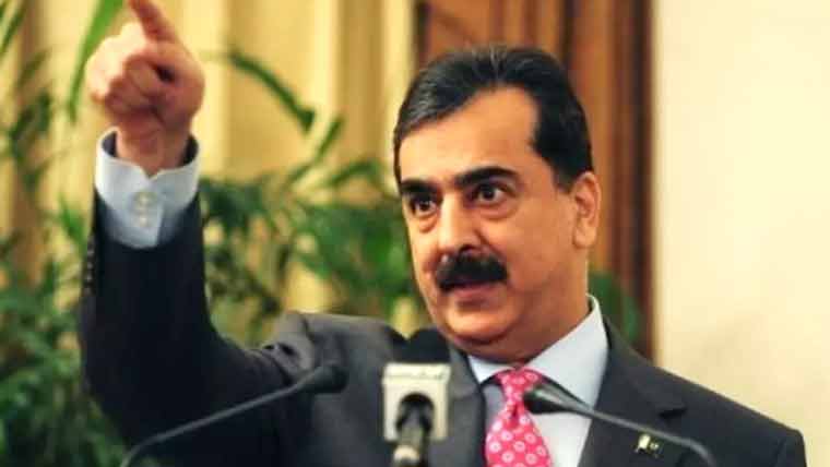 اعلیٰ تعلیم کا فروغ، تحقیق و جدت کی حوصلہ افزائی ترقی کی ضمانت ہے: یوسف رضا گیلانی