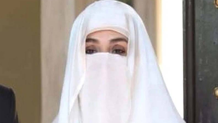  29 مقدمات: بشریٰ بی بی کی عبوری ضمانت میں توسیع