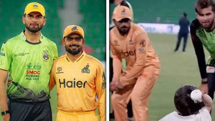 Babar Azam, Shaheen Afridi's son share heartwarming moment after PSL match