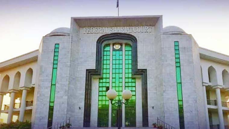 آئینی عدالت ججز کا فل کورٹ اجلاس، جلد فیصلے، بیک لاگ ختم کرنے پر زور