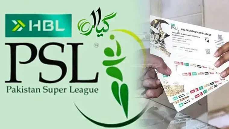 پی ایس ایل 11 کے فائنل کیلئے آن لائن ٹکٹوں کی فروخت شروع