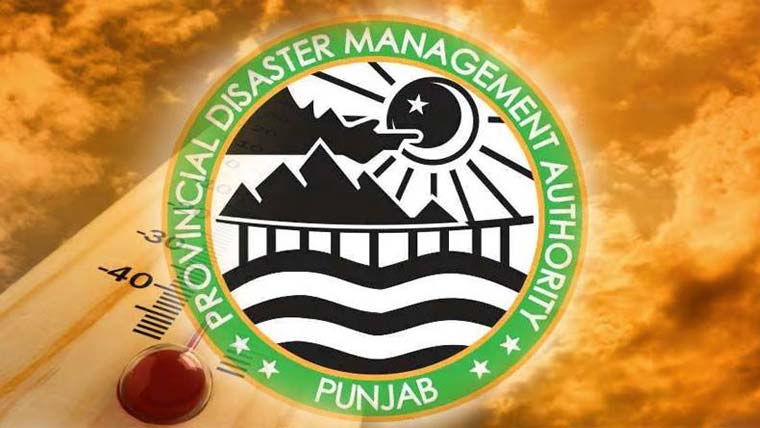 پی ڈی ایم اے کا پنجاب میں گرمی کی شدت میں اضافے بارے الرٹ جاری