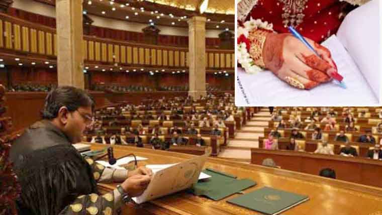  پنجاب اسمبلی میں برسوں سے زیر التوا چائلڈ میرج ریسٹرینٹ بل 2026 منظور