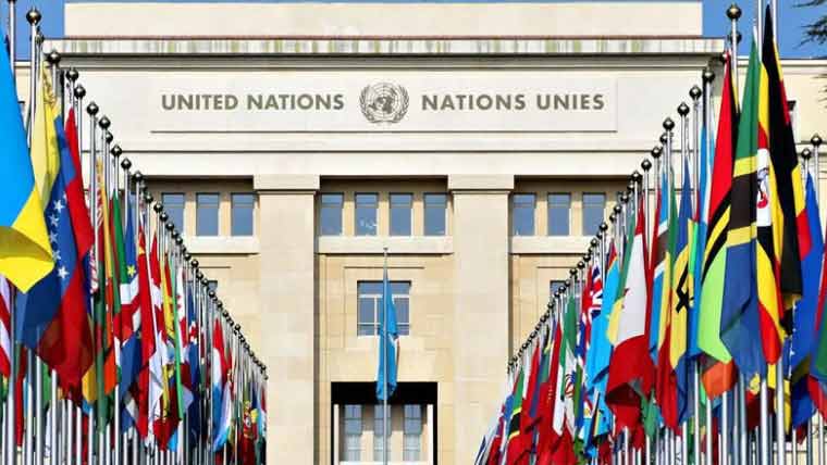 اقوام متحدہ میں کانفرنس: امریکا اور ایران کے درمیان تندو تیز جملوں کا تبادلہ